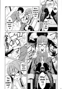 (C91) [Shiroi Yami (K-you)] Yakoudou de 1 MORE | Doing 1 More at Night (Persona 5) [English] [Doujins.com]