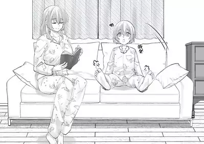 Netafuri Mama | 裝睡的媽媽