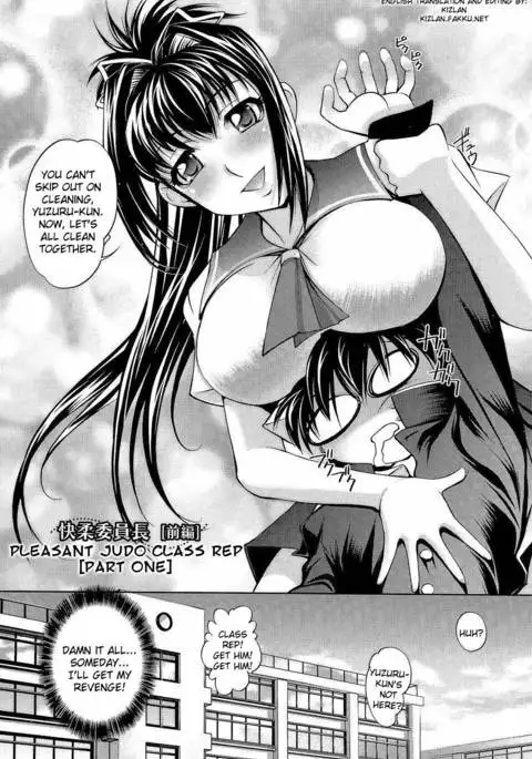 Anetoris - Chapter 4-5