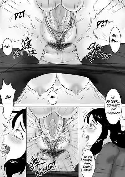 [skyzen] 寄生虫系列 [English] [xinsu] pg. 1-174, 196-304