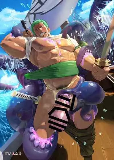 Roronoa Zoro Only Anthology 'Z'