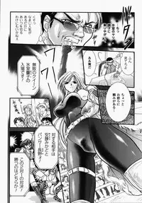 [Anthology] Joshi Pro-Wres | Women's Pro-Wrestling Anthology Comics