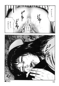 [Sanjou Tomomi] Wakazuma akuma no ikenie