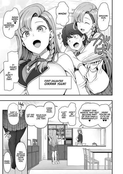[Aiue Oka] FamiCon - Family Control Ch. 1 (COMIC ExE 29) [English] [RedLantern] [Digital]