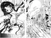 [Ootori Mahiro] Kimochiii Ana | 很舒服淫猥的穴 [Chinese]