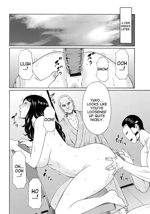 Mumyou no Uzu Ch. 1-7