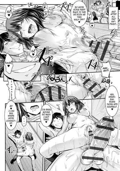 Netori Netorare Chi ni Ochite Ch. 1-9