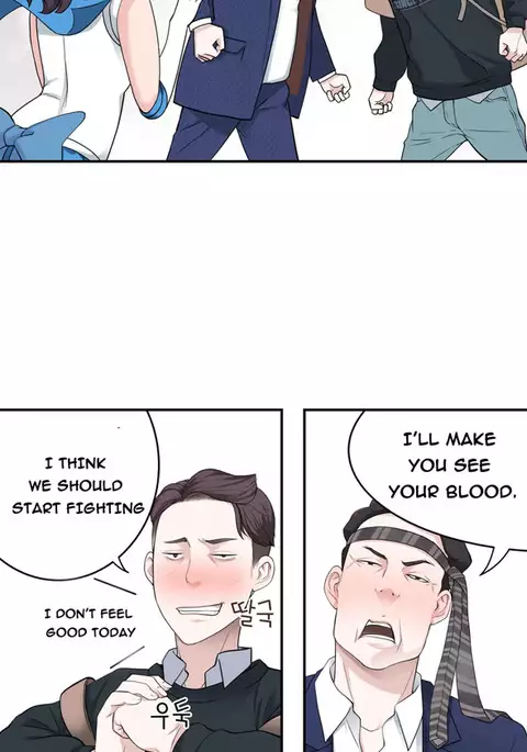 Tissue Thieves Ch.1-20