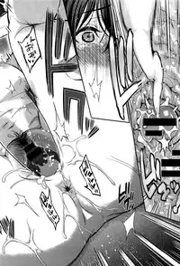 [Yoshiura Kazuya] Kizashi Ch. 1-9