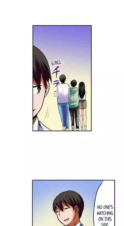 [BURIO] 3… 2… 1… Fuck! (Complete) [English]