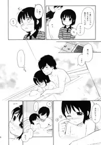 (C76) [SECOND CRY (Sekiya Asami)] Dog and Pony SHOW +