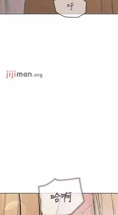 【周二连载】要对妈妈保密唷!（作者：NOAH） 第1~26话