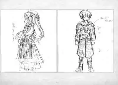 ALICESOFT ORION SCRIBBLES with CROQUIS ULTIMATE EDITION VOL.3 織音計画特別版 ラフ画集