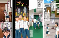 [AIM] こういう姉がほしかった～家族専用生オナホJ〇紀子(ノリコ)～ [Digital]