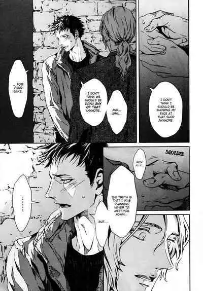 Coyote vol.1 + Extras