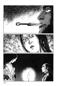 [Koike Kazuo, Kojima Goseki] Hanzou no Mon Vol.4