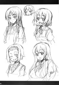 (C76) [Mix Fry (Takurou)] Azunya (K-ON!)