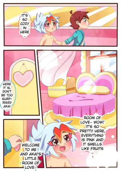 请怀上我的小宝宝吧