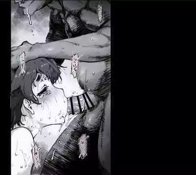 開門事変 - 竜胆晶