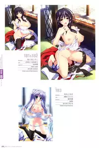 Hadaka Apron Visual Collection Final