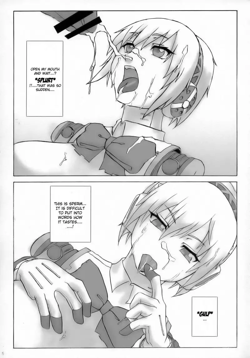 Persona 3 - Adult P3