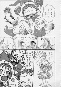 (CR27) [Märchen BOX (Various)] DoReMi Paradise 4 (Ojamajo Doremi)