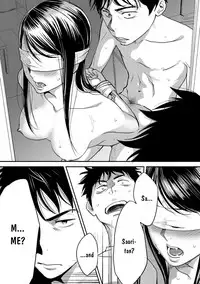 [Katsura Airi] Koukan ─ Ano Toki… Ano Musume ♀ Toitsu ♂ Tetara ─ 1 [English] [Digital]