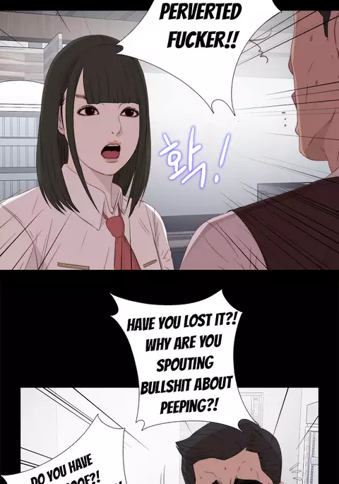 The Girl Next Door Ch.1-35