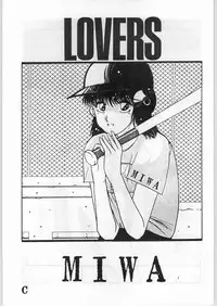 [ART=THEATER] Lovers