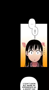 Ghost Love Ch.1-18 (English) (YoManga) (Ongoing)