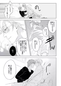 [ko] Cherry to Skirt - Cherry and Skirt [Digital]