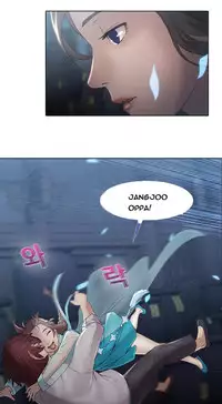 The Matrix Ch.1-7 (English) (Ongoing)