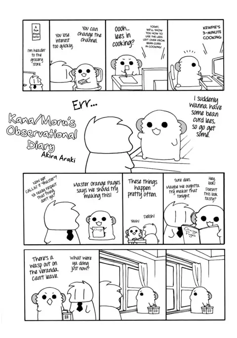 There's Something Weird With Kashima's War Training