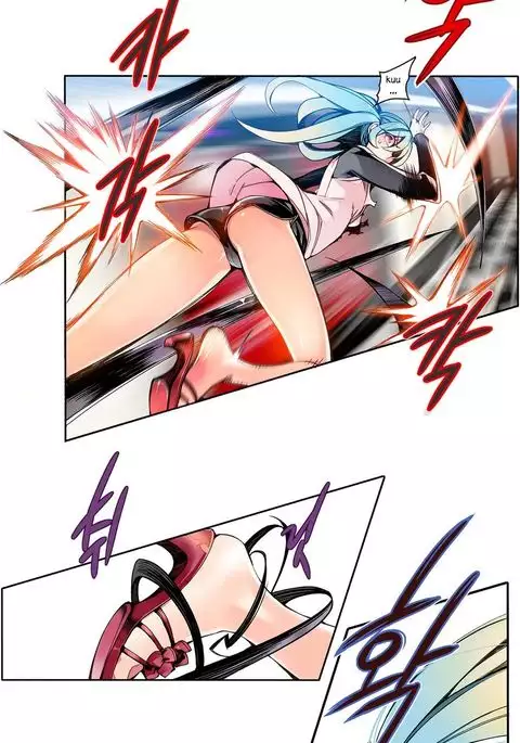 Lilith`s Cord Ch.1-7