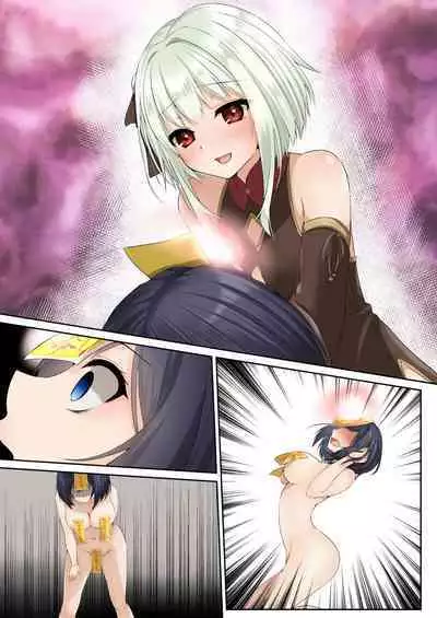 Sennou Shihai Sareru Mabaraishi