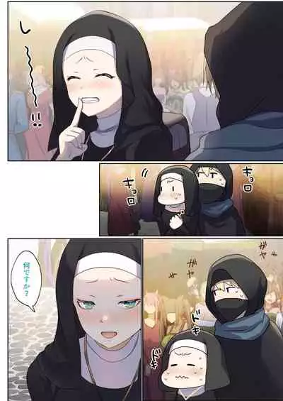 [Poki no Ie (Tinpoki)] Meguri Meguru Rinne no Naka de 1