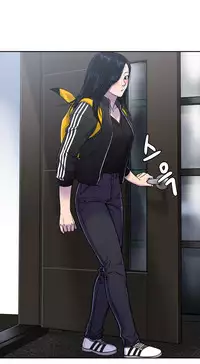 Ghost Love Ch.1-18 (English) (YoManga) (Ongoing)