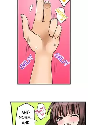 Hatsuecchi no Aite wa... Imouto!? | My First Time is with.... My Little Sister?! Ch. 1-59