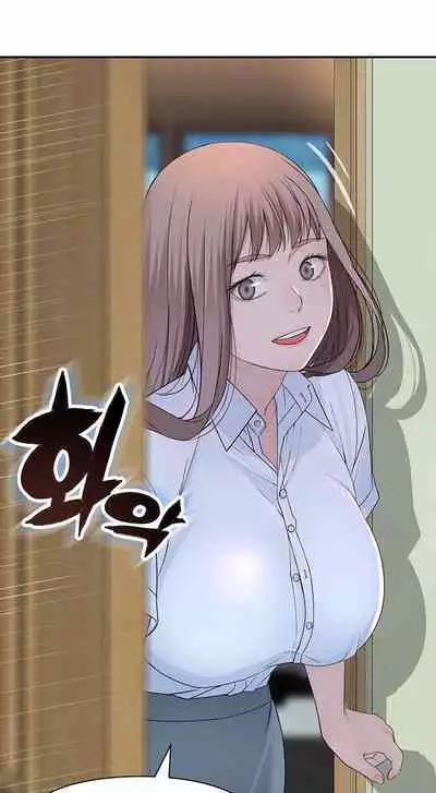 우리 사이 | BETWEEN US Ch. 18-22 [English]