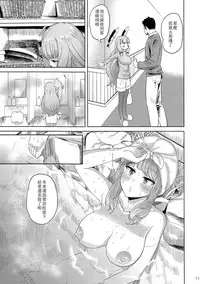 (C91) [D-Baird (BeNantoka)] MuraMura Fuyu Kai Ni (Kantai Collection -KanColle-) [Chinese] [星光汉化组]