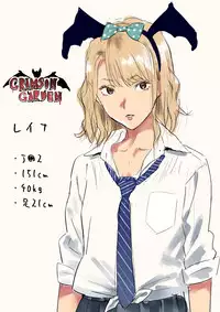 [Hito no Fundoshi (Yukiyoshi Mamizu)] EXCITING REFLEXOLOGY [Chinese] [含着个人汉化] [Digital]