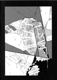 (C81) [offaria (Nao Hiren)] Eva-R Episode: 1 (Neon Genesis Evangelion)