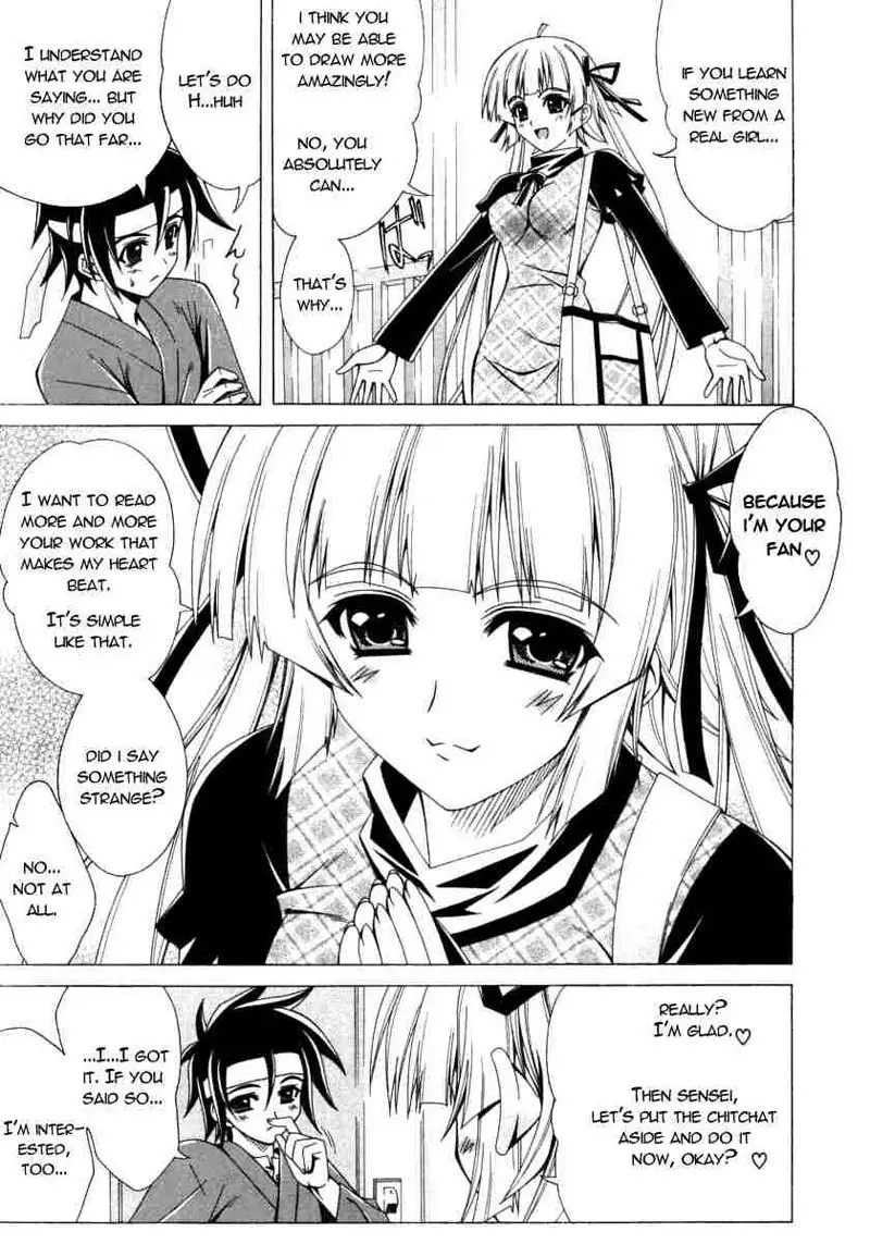 Dual Girls Chapter 2