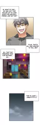 [Husky guy] SStudy Ch.0-37 (English) (YoManga) (Ongoing)