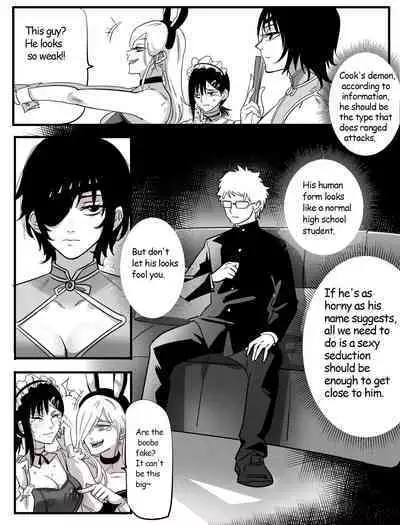 Kouantaima Tokui 4-ka VS Cock no Akuma!