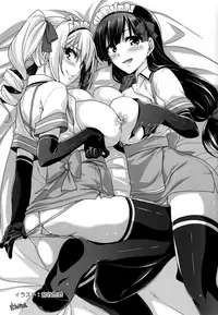 (C92) [Σ-Arts (Mikemono Yuu)] Mayoiga no Onee-san OVA-ka Kinengou Monochro Hen [English] [Clawhammer]