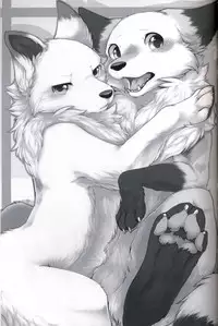 (Kansai! Kemoket 5) [D-Point! (Diga Tsukune)] Yume Utsutsu Lovage | 梦&醒 Ravage [Chinese] [虾皮汉化组]