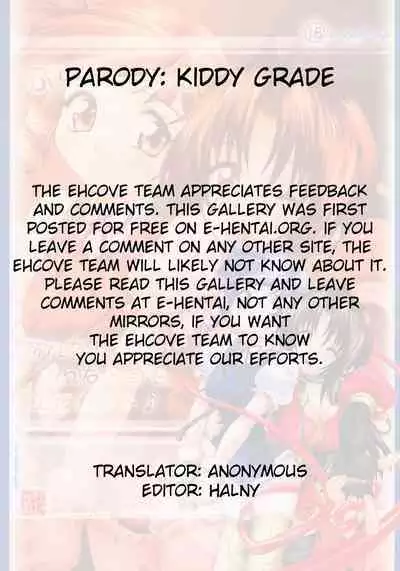 Anna Toko mo Konna Toko mo Elegant♪ | Both Places Like That and Places Like This Are Elegant♪