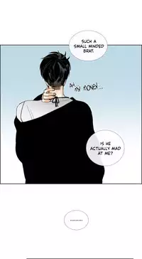 [Silverstar] Talk To Me Ch.1-27 (English) (Ongoing)
