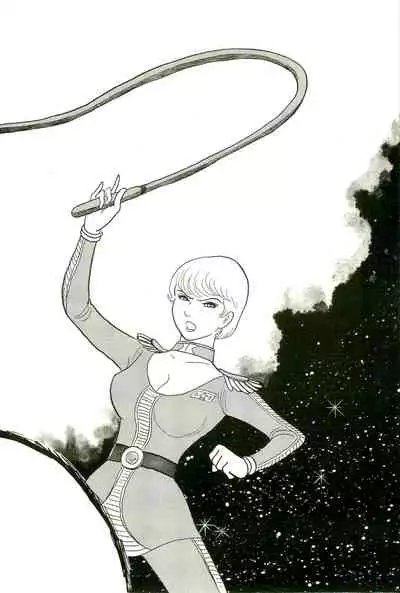 Gekiga Yapoo Koufuku